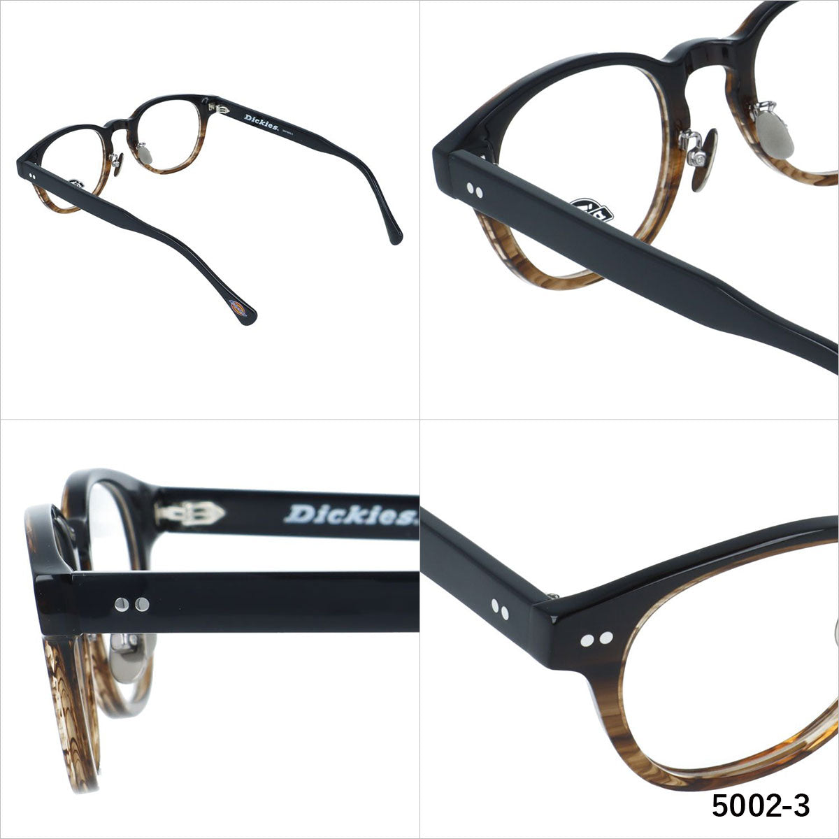 ディッキーズ メガネフレーム 伊達メガネ 調整可能ノーズパッド(クリングス) チタンパッド Dickies DKF 5002 46サイズ ウェリントン型 ユニセックス メンズ レディース