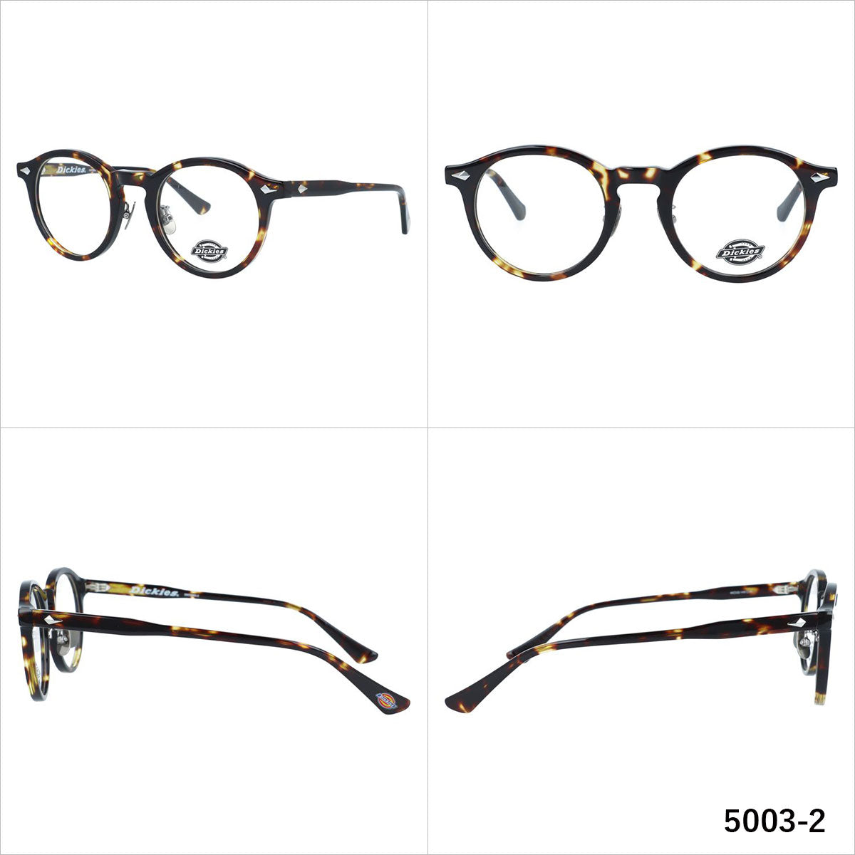 ディッキーズ メガネフレーム 伊達メガネ 調整可能ノーズパッド(クリングス) チタンパッド Dickies DKF 5003 48サイズ ボストン型 ユニセックス メンズ レディース