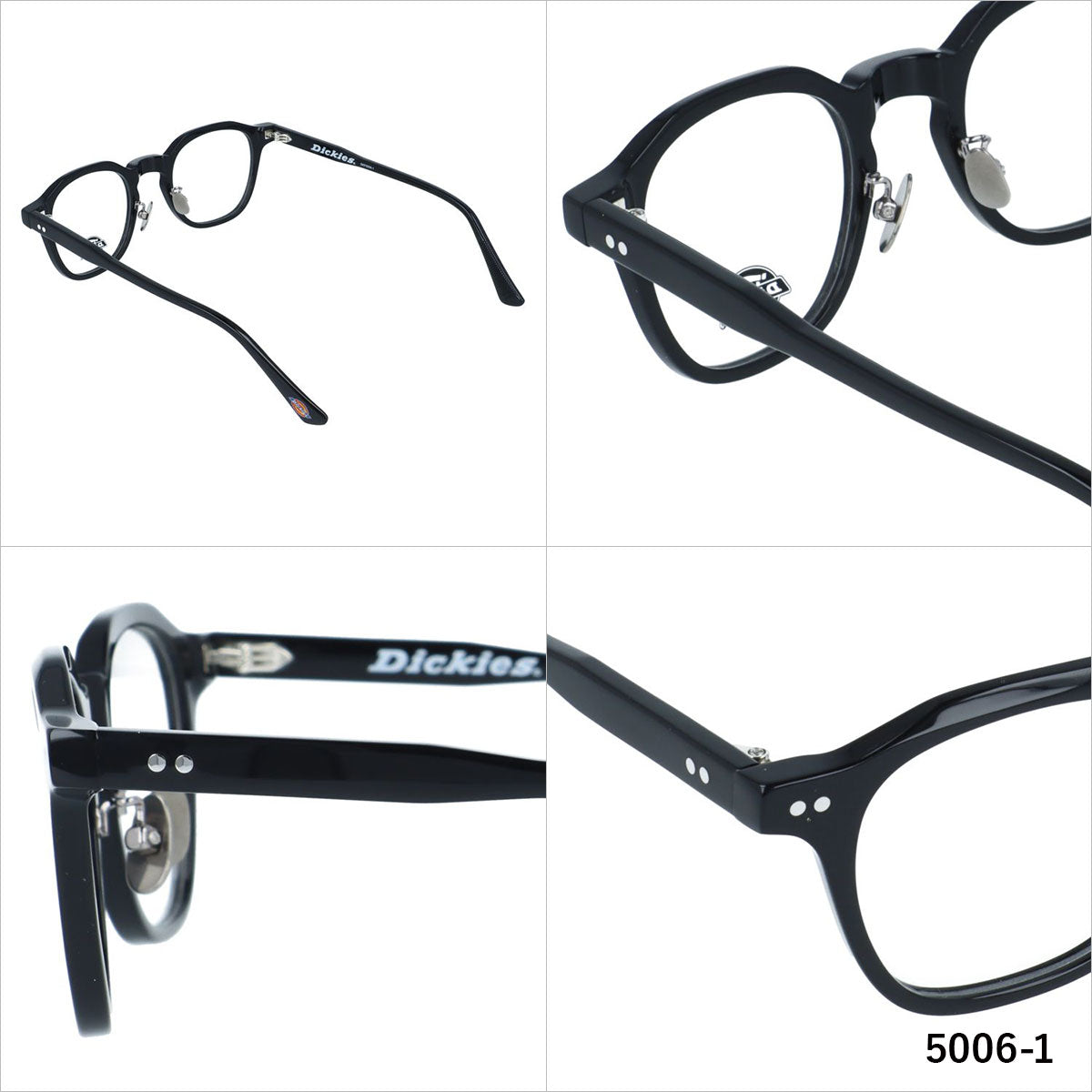 ディッキーズ メガネフレーム 伊達メガネ 調整可能ノーズパッド(クリングス) チタンパッド Dickies DKF 5006 47サイズ ウェリントン型 ユニセックス メンズ レディース