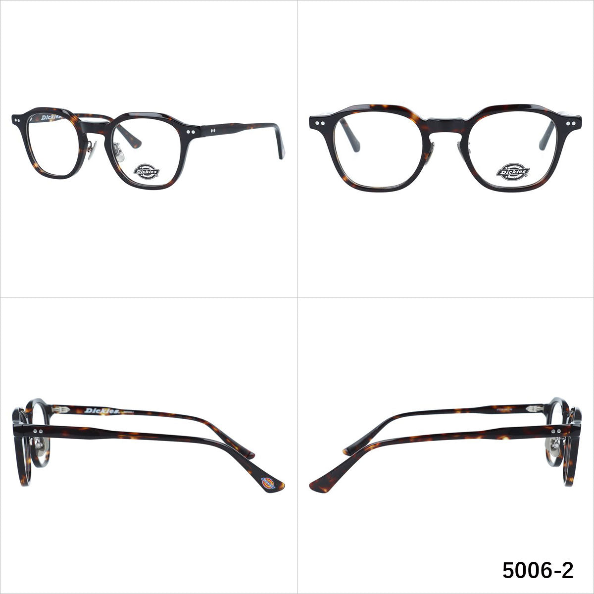 ディッキーズ メガネフレーム 伊達メガネ 調整可能ノーズパッド(クリングス) チタンパッド Dickies DKF 5006 47サイズ ウェリントン型 ユニセックス メンズ レディース