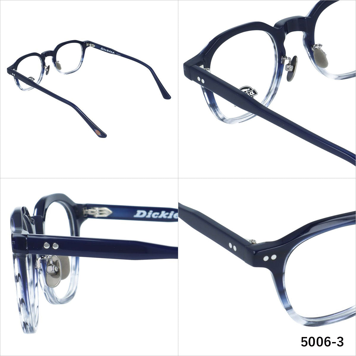 ディッキーズ メガネフレーム 伊達メガネ 調整可能ノーズパッド(クリングス) チタンパッド Dickies DKF 5006 47サイズ ウェリントン型 ユニセックス メンズ レディース