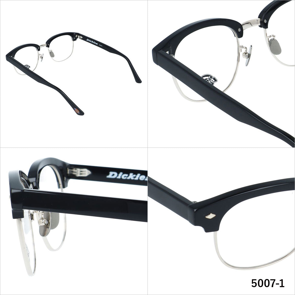 ディッキーズ メガネフレーム 伊達メガネ 調整可能ノーズパッド(クリングス) チタンパッド Dickies DKF 5007 51サイズ ブロー型 ユニセックス メンズ レディース