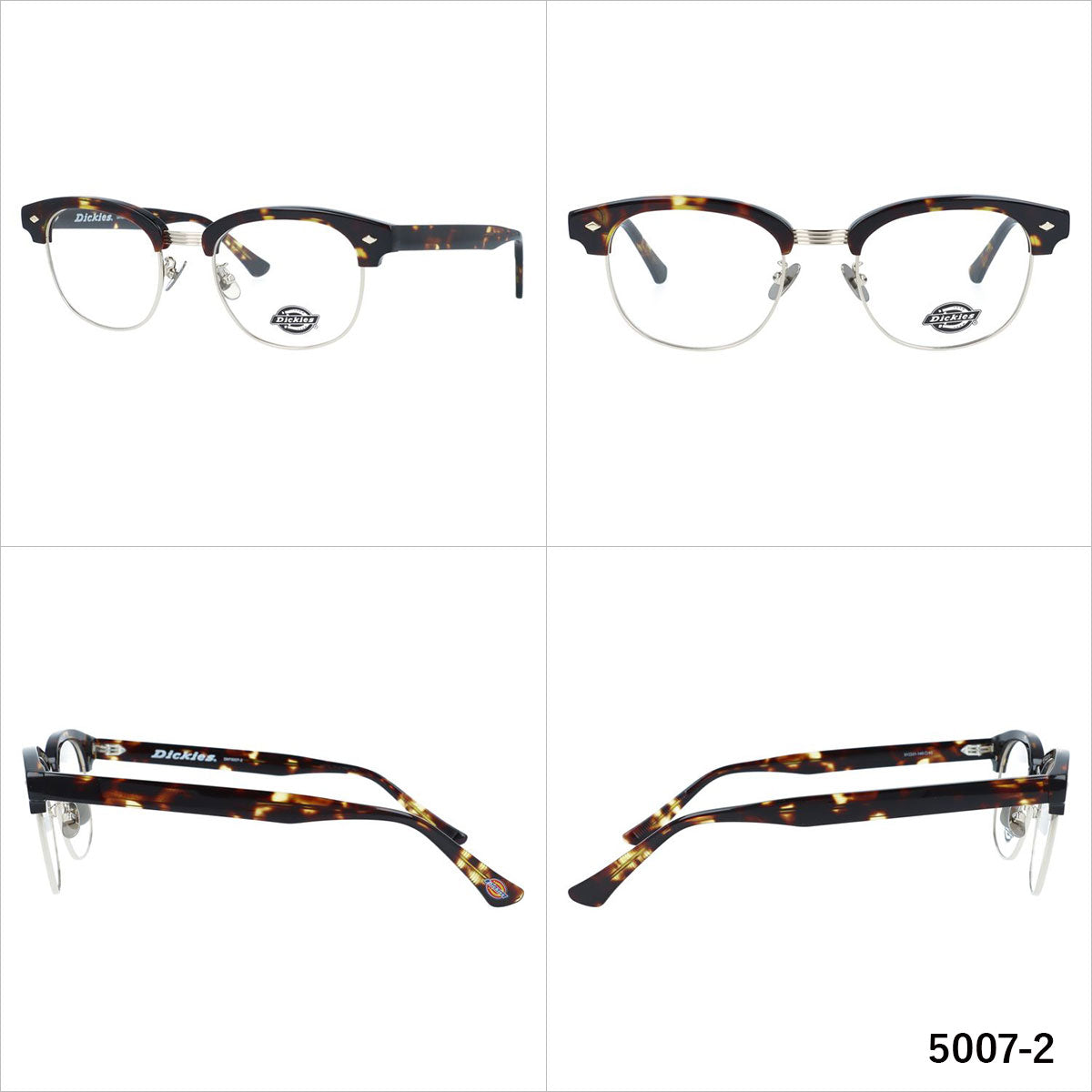 ディッキーズ メガネフレーム 伊達メガネ 調整可能ノーズパッド(クリングス) チタンパッド Dickies DKF 5007 51サイズ ブロー型 ユニセックス メンズ レディース