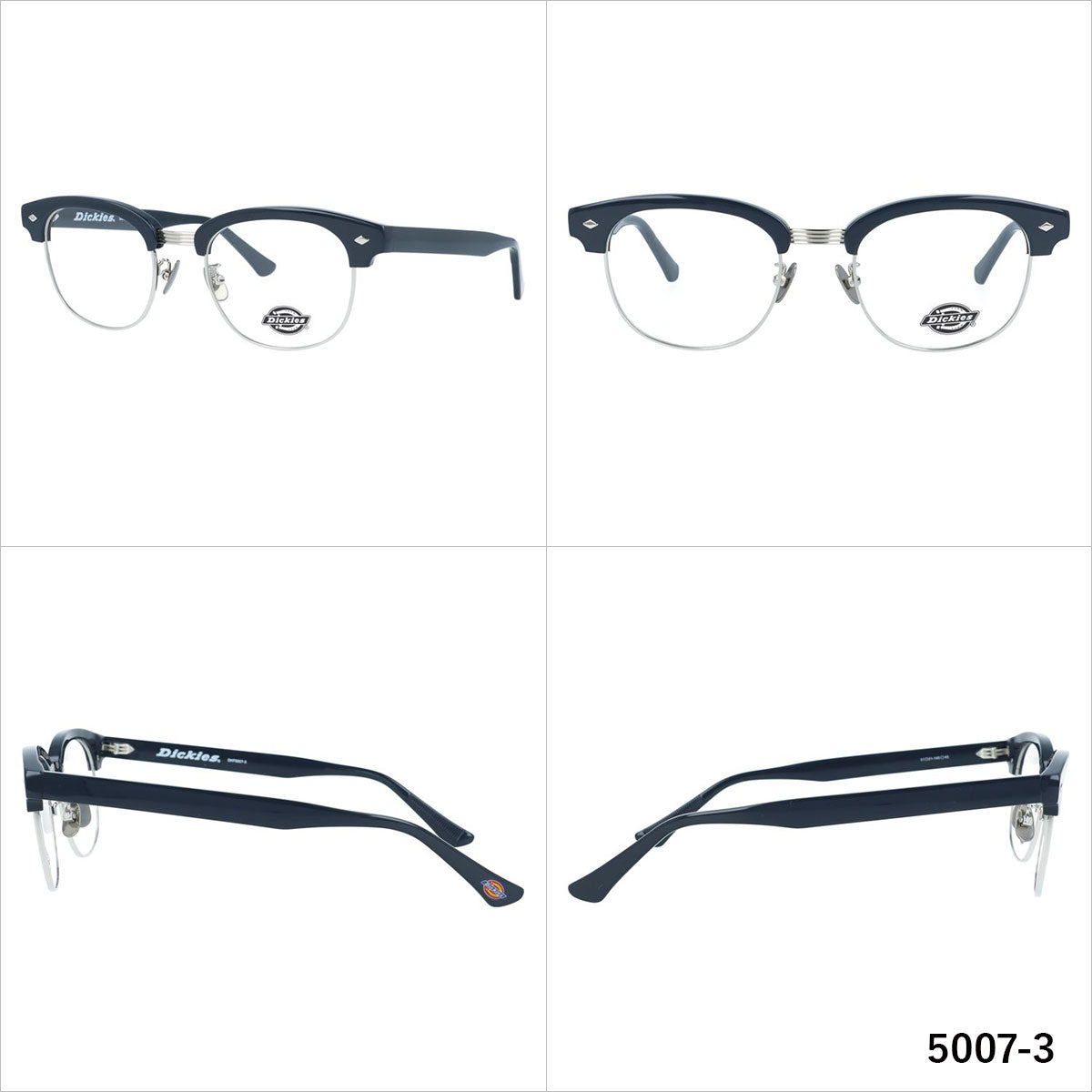 ディッキーズ メガネフレーム 伊達メガネ 調整可能ノーズパッド(クリングス) チタンパッド Dickies DKF 5007 51サイズ ブロー型 ユニセックス メンズ レディース