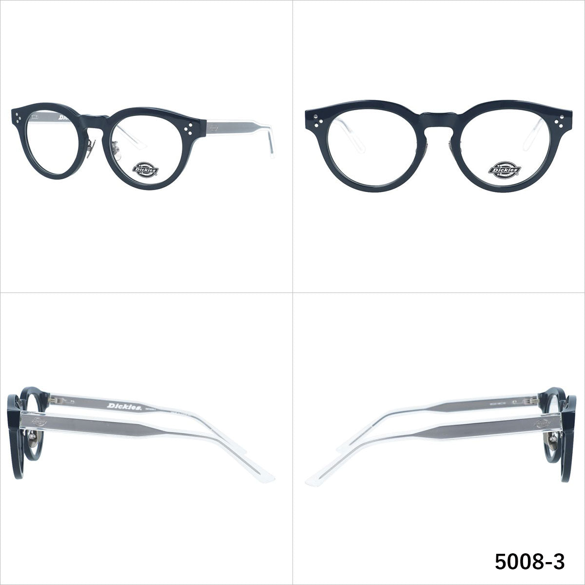 ディッキーズ メガネフレーム 伊達メガネ 調整可能ノーズパッド(クリングス) チタンパッド Dickies DKF 5008 49サイズ ボストン型 ユニセックス メンズ レディース