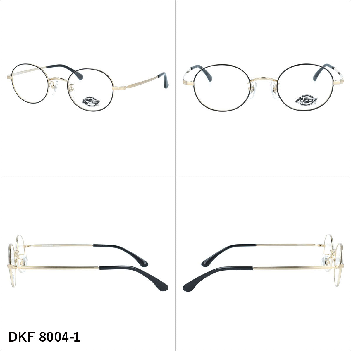 ディッキーズ メガネフレーム 伊達メガネ アジアンフィット(フルフィット) 調整可能ノーズパッド(クリングス) Dickies DKF 8004 47サイズ 全3カラー オーバル型 ユニセックス メンズ レディース
