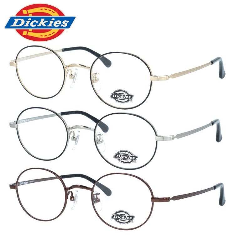 ディッキーズ メガネフレーム 伊達メガネ アジアンフィット(フルフィット) 調整可能ノーズパッド(クリングス) Dickies DKF 8004 47サイズ 全3カラー オーバル型 ユニセックス メンズ レディース