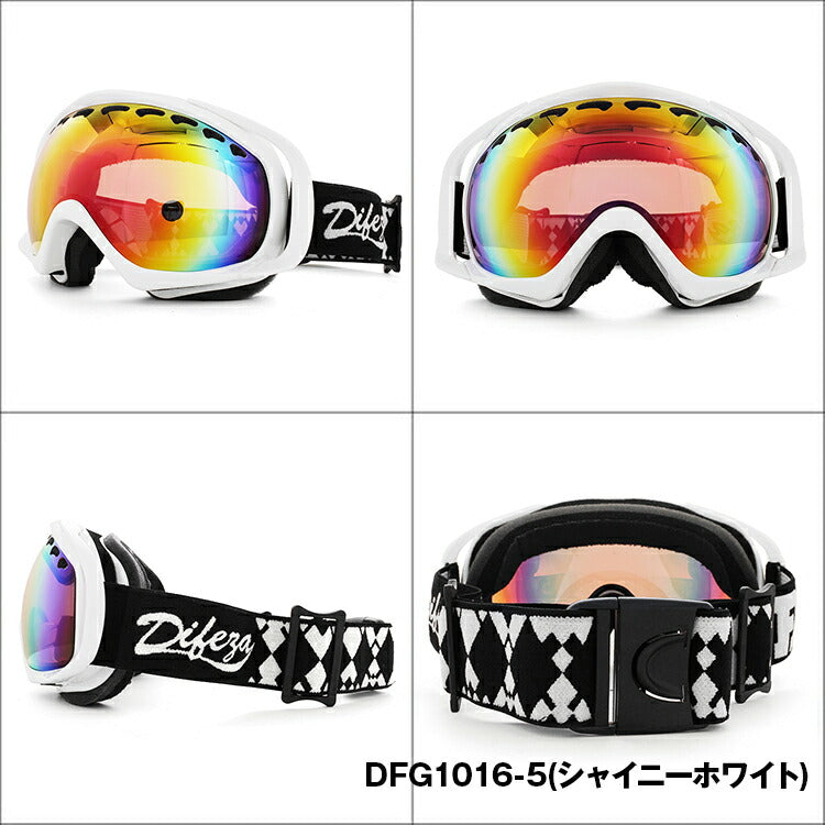 【訳あり】眼鏡対応 スノーゴーグル スキー スノーボード スノボ 球面ダブルレンズ フレームあり メンズ レディース ウィンタースポーツ 曇り防止 曇り止め 誕生日 プレゼント DIFEZA ディフェーザ DFG 1016 男性 女性