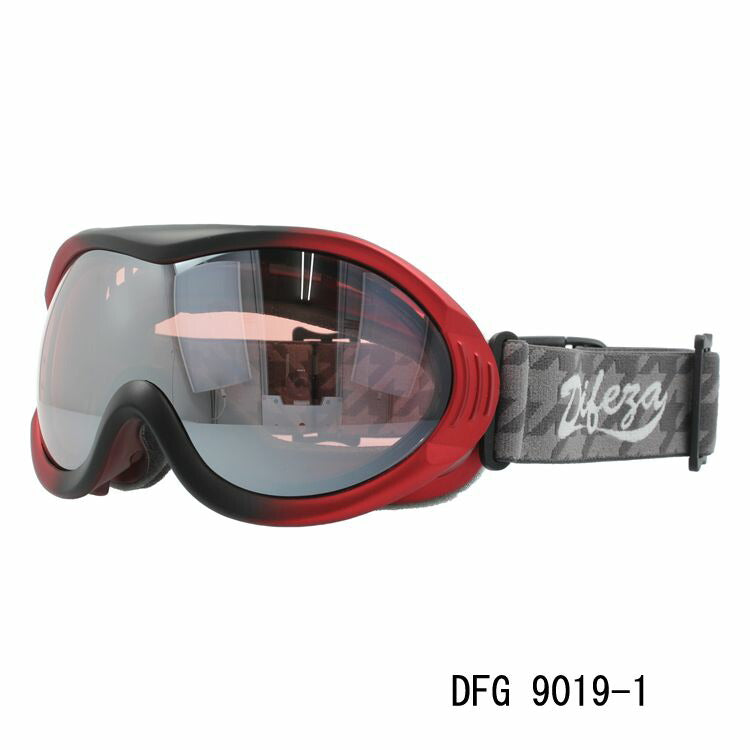 【訳あり】眼鏡対応 ミラーレンズ スノーゴーグル スキー スノーボード スノボ 球面ダブルレンズ フレームあり メンズ レディース ウィンタースポーツ 曇り防止 曇り止め 誕生日 プレゼント DIFEZA ディフェーザ DFG 9019 男性 女性