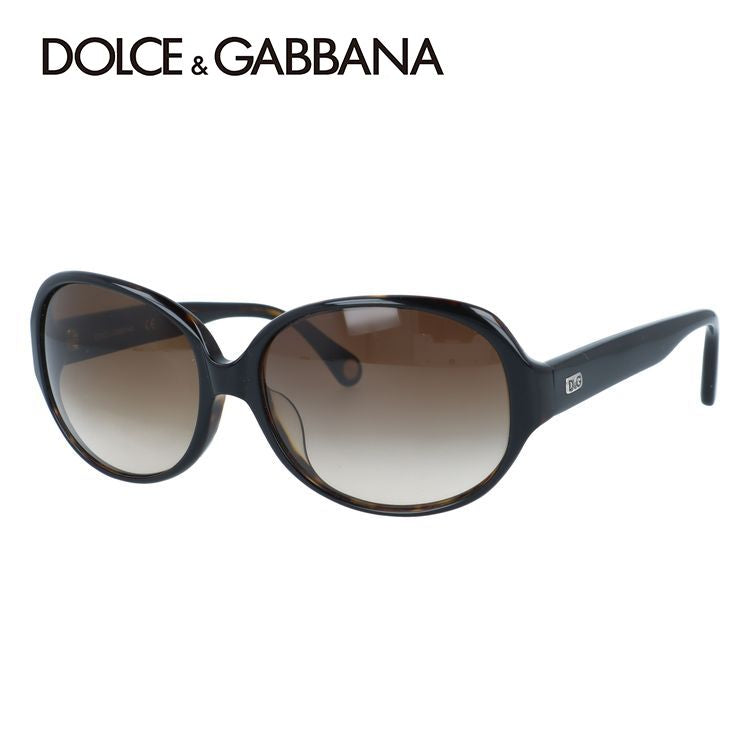 【訳あり・店頭展示品/付属品なし/外箱なし】【国内正規品】 ドルチェ&ガッバーナ サングラス レギュラーフィット D&G DD3088 990/13 60サイズ バタフライ型 アウトレット品 ユニセックス メンズ レディース