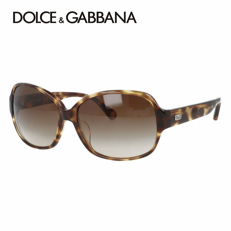 【訳あり】ドルチェ&ガッバーナ サングラス アジアンフィット D&G DD3087 598/13 60サイズ ウェリントン型 ユニセックス メンズ レディース