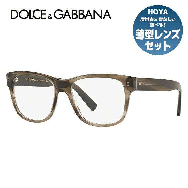 国内正規品】メガネ 度付き 度なし 伊達メガネ 眼鏡 ドルチェ 