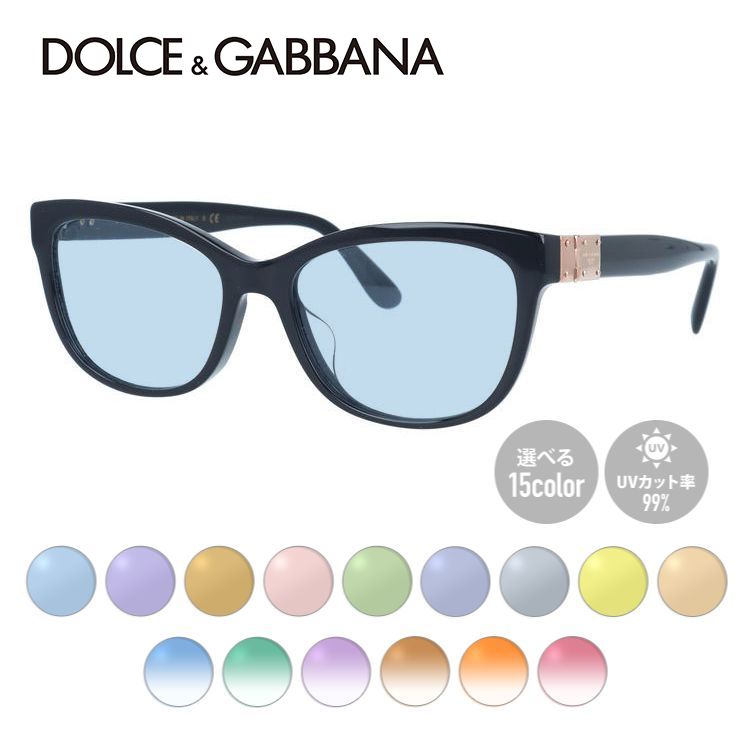 【選べる15色 ライトカラーレンズ】【国内正規品】ドルチェ&ガッバーナ ライトカラー サングラス アジアンフィット D&G DG3290F 501 54サイズ フォックス型 薄い色 オシャレ ドライブ レジャー おしゃれ ギフト メンズ レディース UVカット 紫外線 UV対策