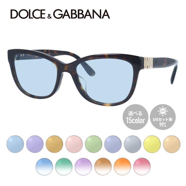 【選べる15色 ライトカラーレンズ】【国内正規品】ドルチェ&ガッバーナ ライトカラー サングラス アジアンフィット D&G DG3290F 502 54サイズ フォックス型 薄い色 オシャレ ドライブ レジャー おしゃれ ギフト メンズ レディース UVカット 紫外線 UV対策