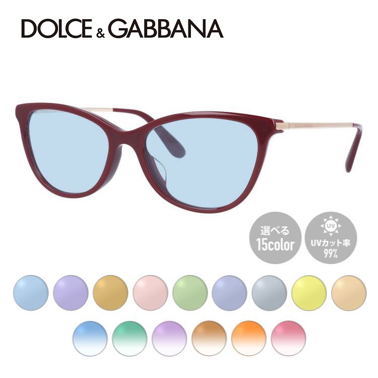 【選べる15色 ライトカラーレンズ】【国内正規品】ドルチェ&ガッバーナ ライトカラー サングラス アジアンフィット D&G DG3258F 3091 54サイズ フォックス型 薄い色 オシャレ ドライブ レジャー おしゃれ ギフト メンズ レディース UVカット 紫外線 UV対策