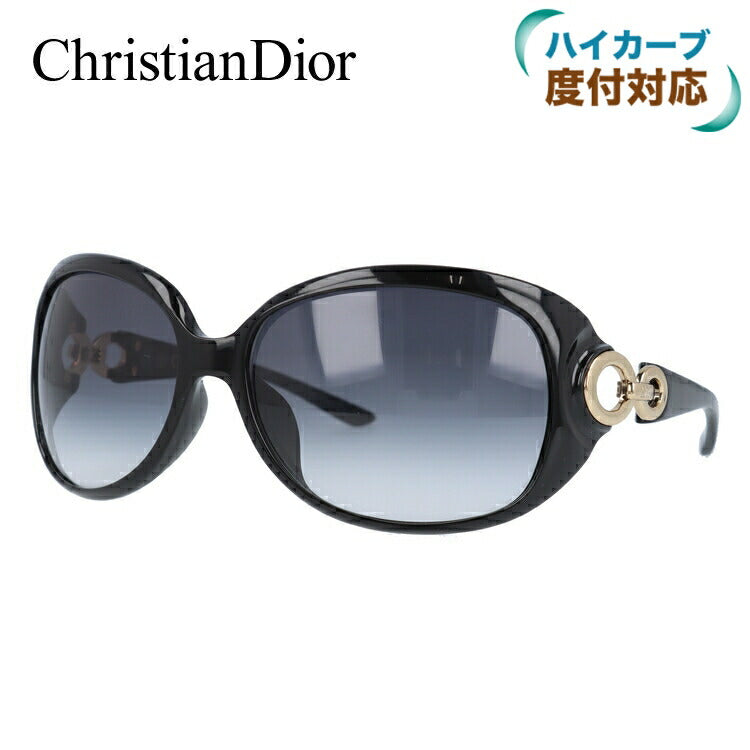 ChristianDior クリスチャンディオール 度入り サングラス 眼鏡 メガネ 