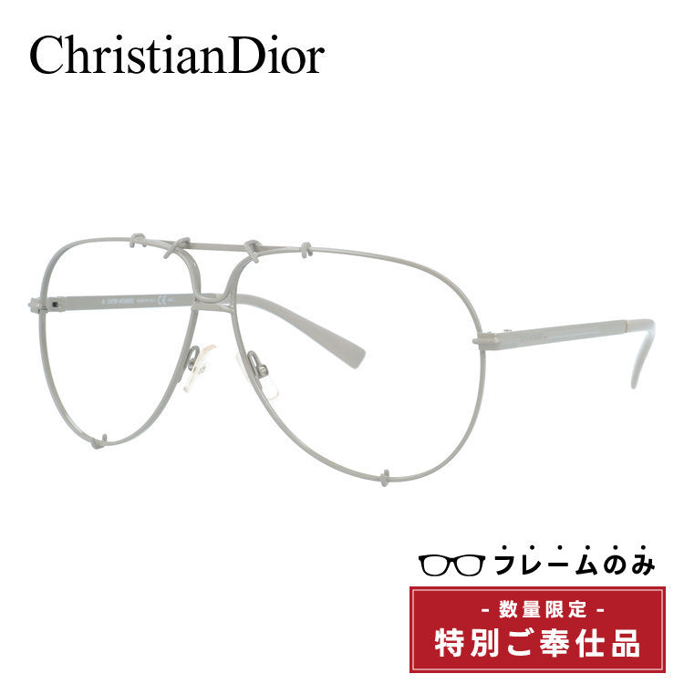 【訳あり・フレームのみ】 クリスチャンディオール Christian Dior DIOR0175S 5SI/HA 61サイズ ティアドロップ型 アウトレット品 ユニセックス メンズ レディース