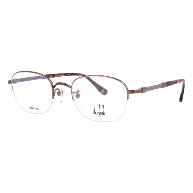 【国内正規品】ダンヒル メガネ 度付き 度なし 伊達メガネ 眼鏡 dunhill VDH124J 0A40 50サイズ スクエア メンズ 日本製 ラッピング無料