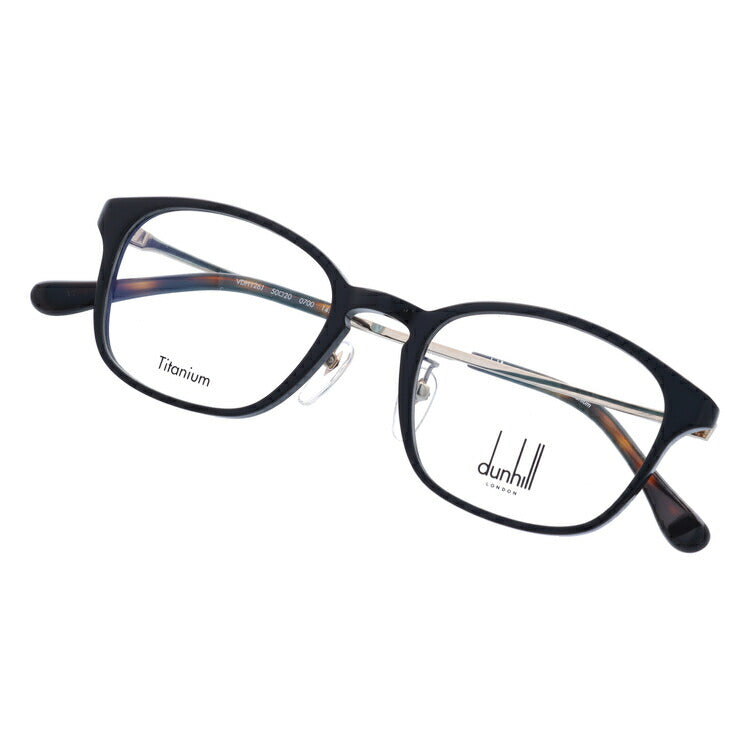 【選べるレンズ15色】【国内正規品】ダンヒル メガネ 度付き 度なし 伊達メガネ 眼鏡 dunhill VDH126J 0700 50サイズ ウェリントン メンズ 日本製 ラッピング無料