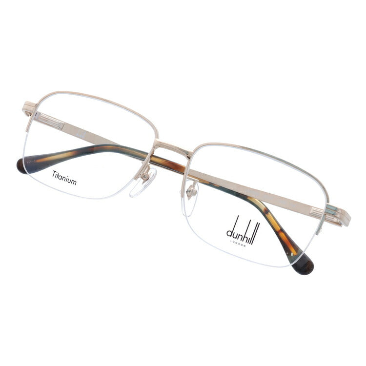 【国内正規品】ダンヒル メガネ 度付き 度なし 伊達メガネ 眼鏡 dunhill VDH174J 0300 57サイズ スクエア メンズ 日本製 ラッピング無料
