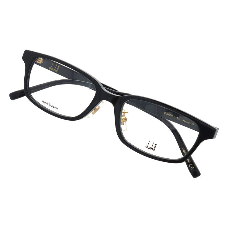 【選べるレンズ15色】ダンヒル メガネフレーム 伊達メガネ アジアンフィット dunhill DU0020OJ 001 53サイズ スクエア型 ユニセックス メンズ レディース