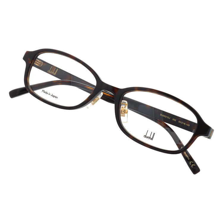 【選べるレンズ15色】ダンヒル メガネフレーム 伊達メガネ アジアンフィット dunhill DU0021OJ 002 54サイズ スクエア型 ユニセックス メンズ レディース