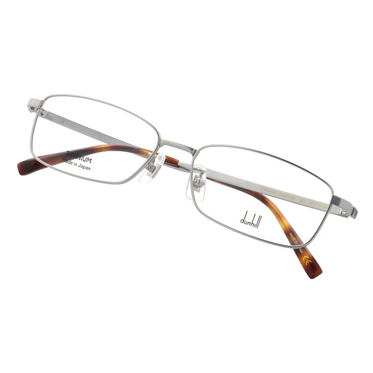 ダンヒル メガネフレーム 伊達メガネ アジアンフィット dunhill DU0015OJ 003 56サイズ スクエア型 ユニセックス メンズ レディース