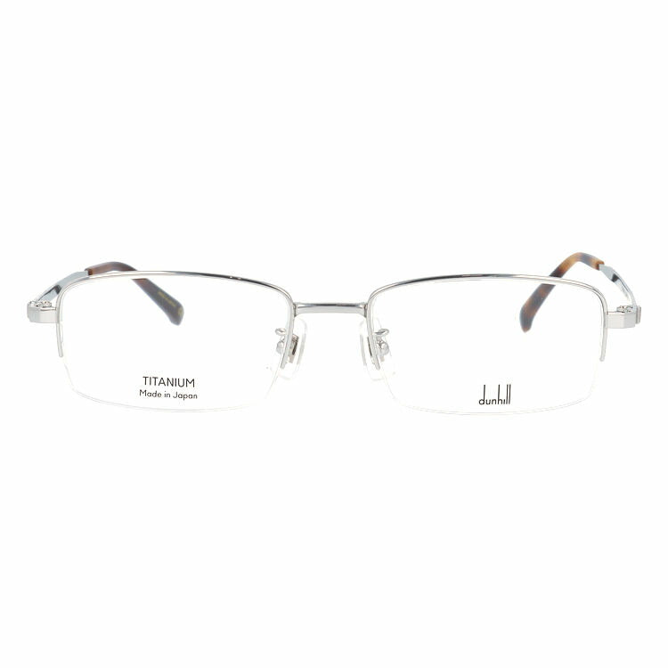 ダンヒル メガネフレーム 伊達メガネ アジアンフィット dunhill DU0016OJ 001 53サイズ スクエア型 ユニセックス メンズ レディース