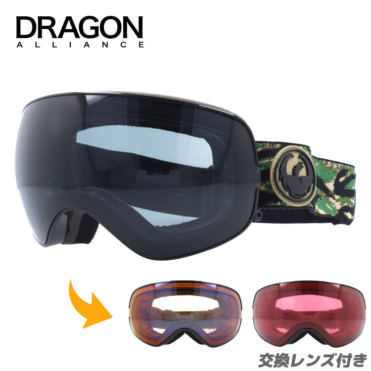ミラーレンズ スノーゴーグル スキー スノーボード スノボ 球面ダブル 