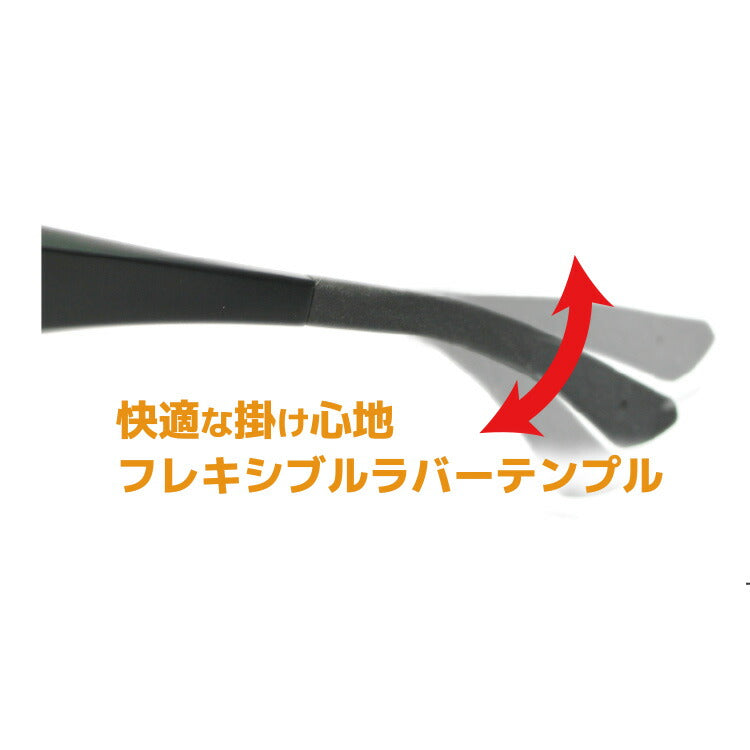 ドライビンググラス 偏光サングラス アジアンフィット(フレキシブルテンプル) Driving Glasses DG5003 全2カラー 62サイズ メガネ対応 釣り ドライブ メンズ レディース モデル UVカット ラッピング無料