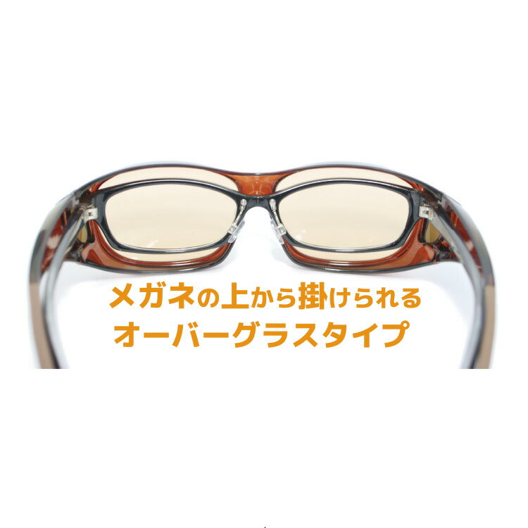 ドライビンググラス 偏光サングラス アジアンフィット(フレキシブルテンプル) Driving Glasses DG5003 全2カラー 62サイズ メガネ対応 釣り ドライブ メンズ レディース モデル UVカット ラッピング無料