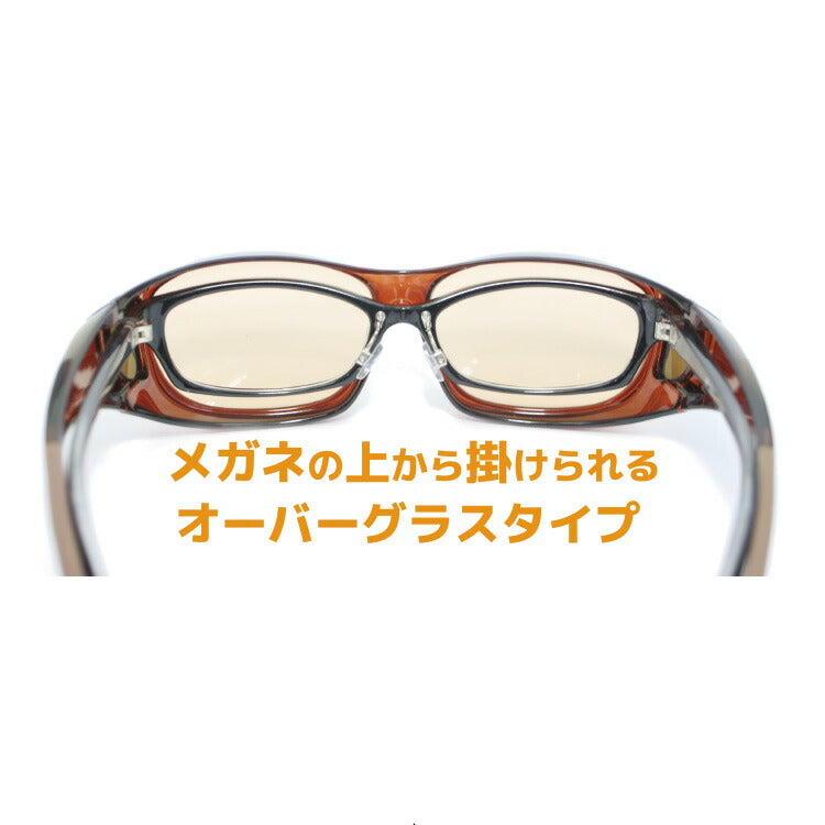 ドライビンググラス 偏光サングラス アジアンフィット（フレキシブルテンプル） Driving Glasses DG5003 全2カラー 62サイズ メガネ対応 釣り ドライブ メンズ レディース モデル UVカット ラッピング無料