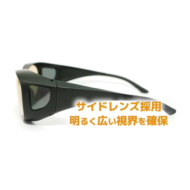 ドライビンググラス 偏光サングラス アジアンフィット(フレキシブルテンプル) Driving Glasses DG5003 全2カラー 62サイズ メガネ対応 釣り ドライブ メンズ レディース モデル UVカット ラッピング無料