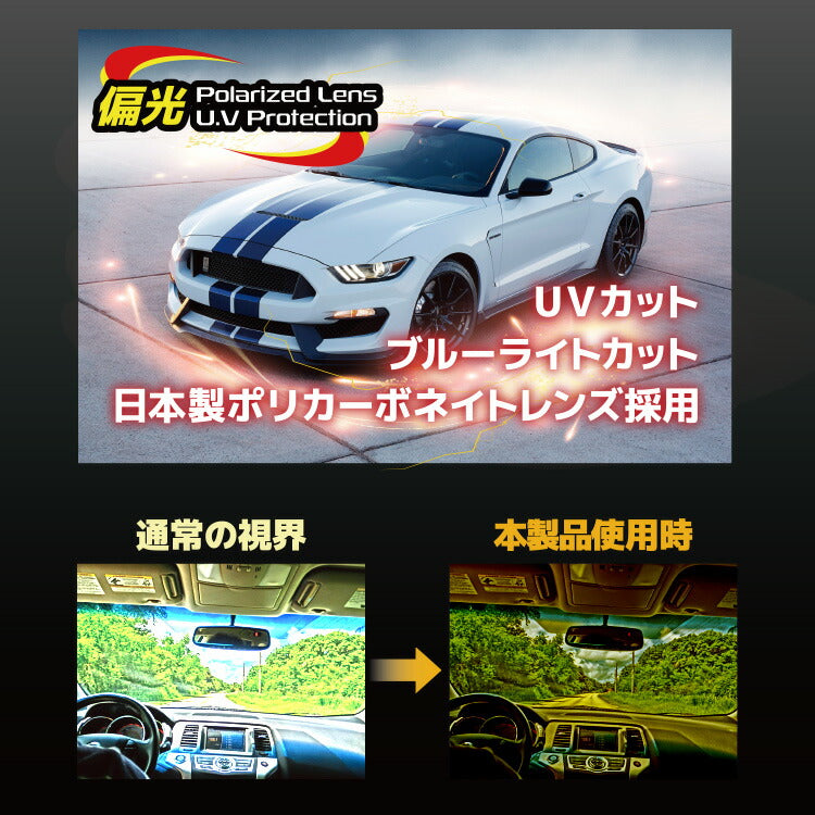 ドライビンググラス 偏光サングラス アジアンフィット(フレキシブルテンプル) Driving Glasses DG5003 全2カラー 62サイズ メガネ対応 釣り ドライブ メンズ レディース モデル UVカット ラッピング無料