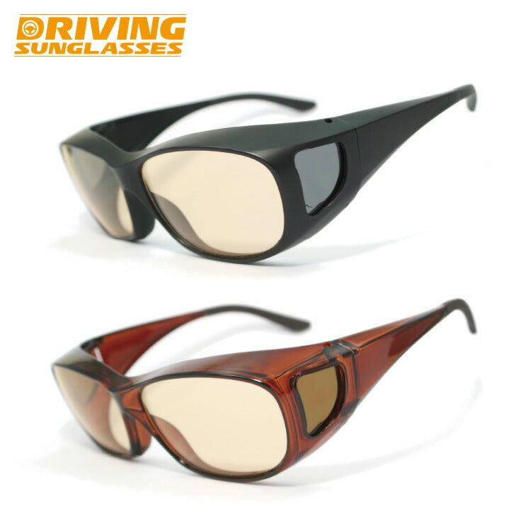 ドライビンググラス 偏光サングラス アジアンフィット(フレキシブルテンプル) Driving Glasses DG5003 全2カラー 62サイズ メガネ対応 釣り ドライブ メンズ レディース モデル UVカット ラッピング無料