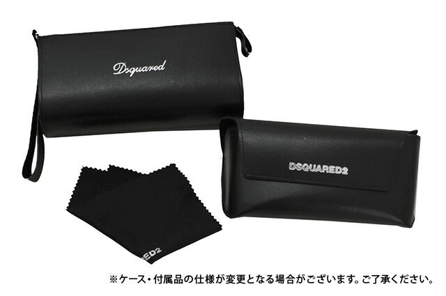 【訳あり】ディースクエアード サングラス DSQUARED2 DQ0129S 55F トータス/ブラウングラデーション べっこう レディース スクエア型 UVカット ラッピング無料