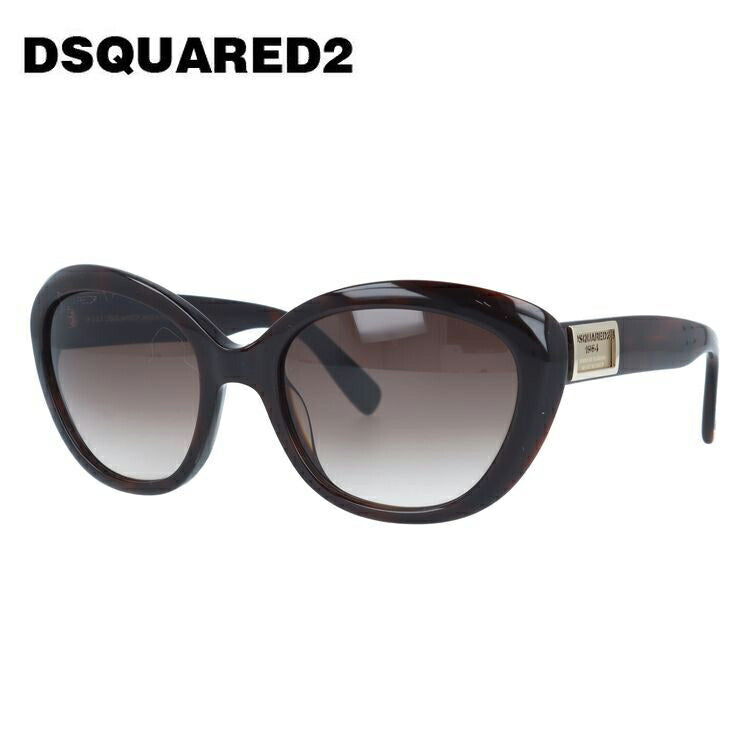 ディースクエアード サングラス DSQUARED2 DQ0146S 53F ダークトータス/ブラウングラデーション べっこう レディース スクエア型 UVカット ラッピング無料