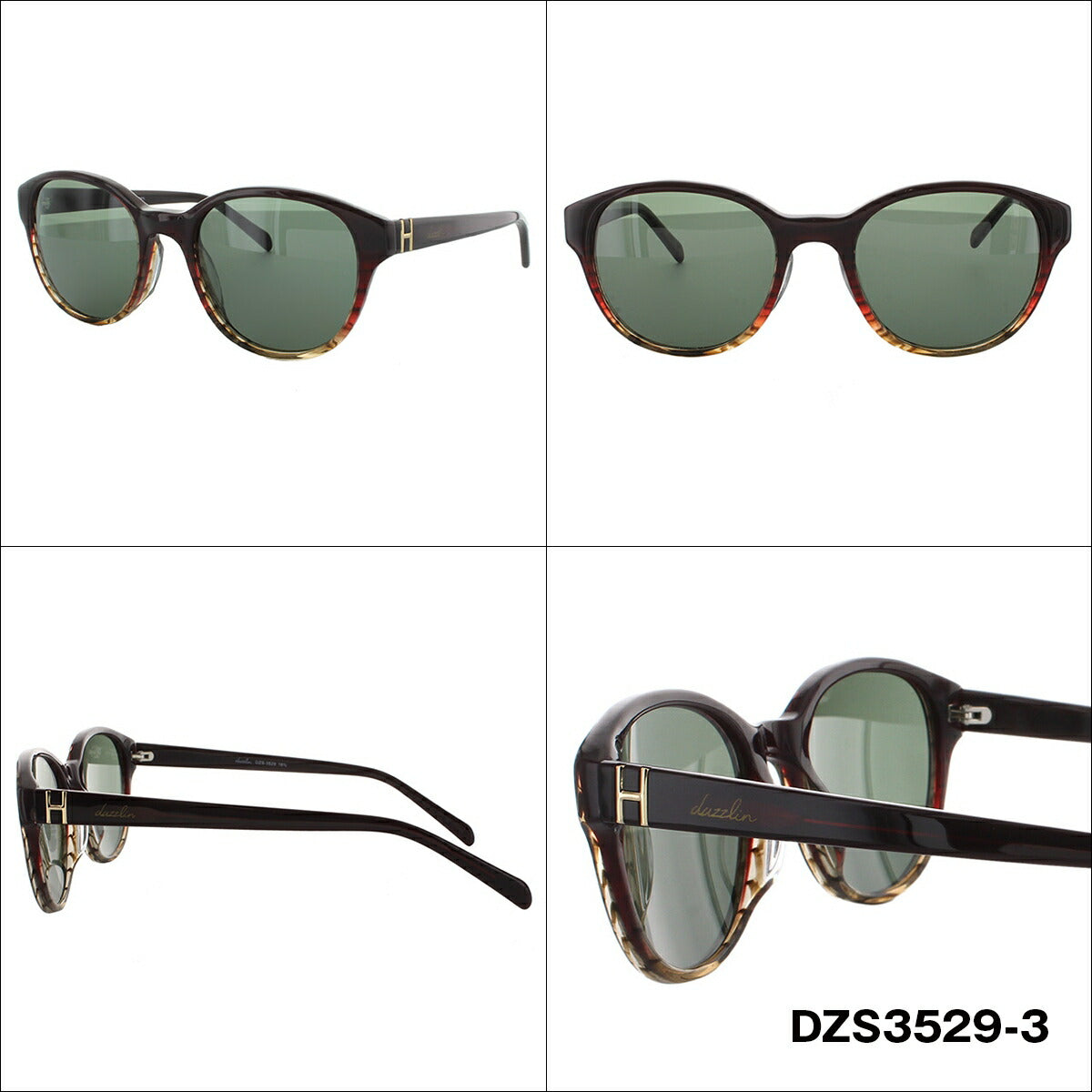 レディース サングラス dazzlin ダズリン DZS 3529 全3色 51サイズ アジアンフィット 女性 UVカット 紫外線 対策 ブランド 眼鏡 メガネ アイウェア 人気 おすすめ ラッピング無料