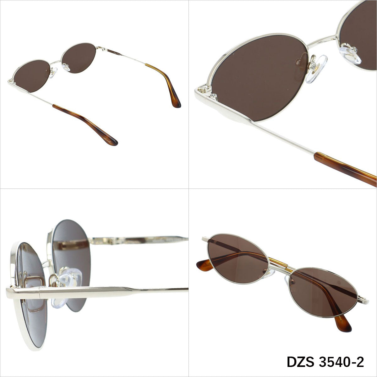 ダズリン サングラス アジアンフィット(フルフィット) 調整可能ノーズパッド(クリングス) dazzlin DZS 3540 54サイズ 全3カラー オーバル型 ユニセックス メンズ レディース