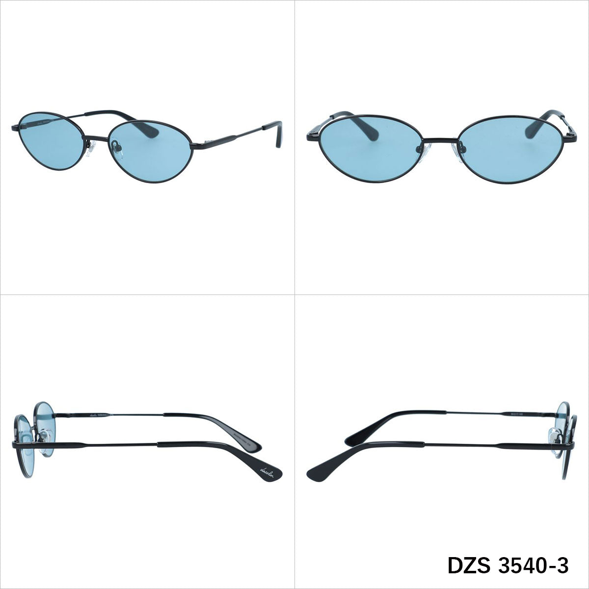 ダズリン サングラス アジアンフィット(フルフィット) 調整可能ノーズパッド(クリングス) dazzlin DZS 3540 54サイズ 全3カラー オーバル型 ユニセックス メンズ レディース