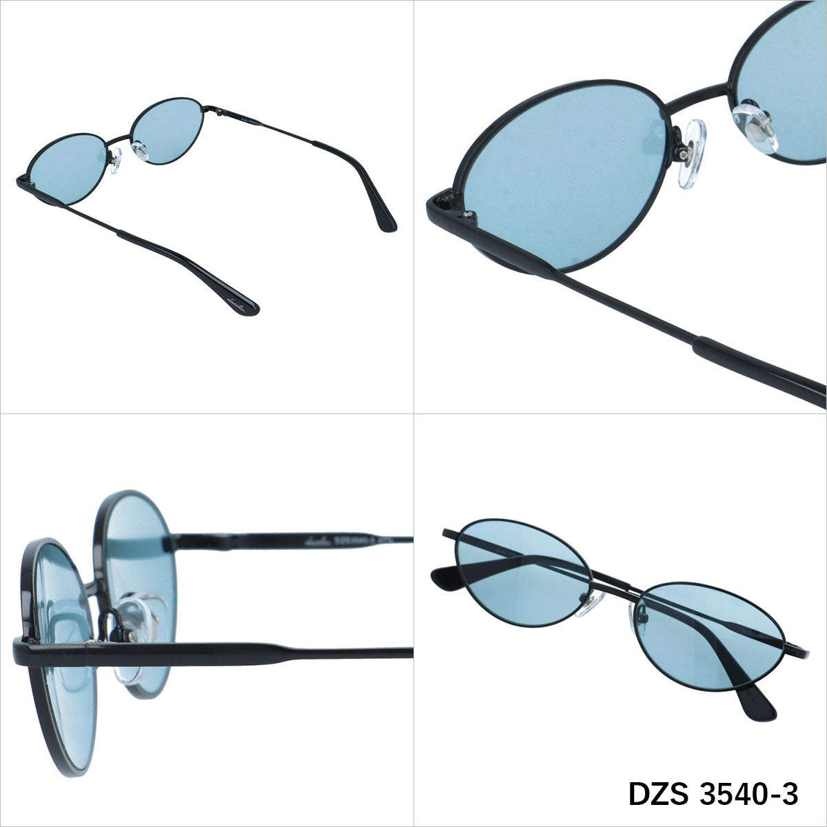ダズリン サングラス アジアンフィット(フルフィット) 調整可能ノーズパッド(クリングス) dazzlin DZS 3540 54サイズ 全3カラー オーバル型 ユニセックス メンズ レディース