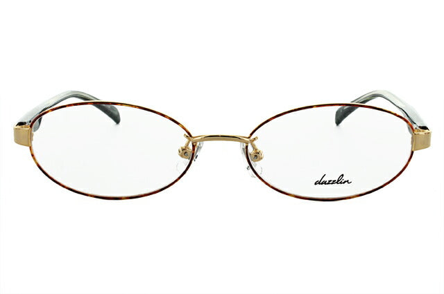 メガネ 眼鏡 度付き 度なし おしゃれ dazzlin ダズリン DZF 1527-4 50サイズ レディース 女性 UVカット 紫外線 ブランド サングラス 伊達 ダテ|老眼鏡・PCレンズ・カラーレンズ・遠近両用対応可能 ラッピング無料