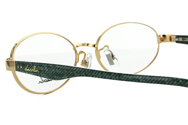 メガネ 眼鏡 度付き 度なし おしゃれ dazzlin ダズリン DZF 1527-4 50サイズ レディース 女性 UVカット 紫外線 ブランド サングラス 伊達 ダテ|老眼鏡・PCレンズ・カラーレンズ・遠近両用対応可能 ラッピング無料