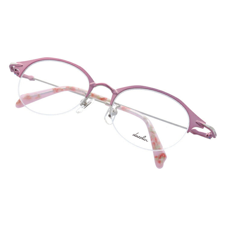 メガネ 眼鏡 度付き 度なし おしゃれ dazzlin ダズリン DZF 1529-3 49サイズ オーバル型 レディース 女性 UVカット 紫外線 ブランド サングラス 伊達 ダテ|老眼鏡・PCレンズ・カラーレンズ・遠近両用対応可能 ラッピング無料