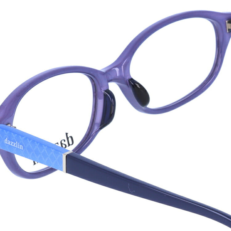 メガネ 眼鏡 度付き 度なし おしゃれ dazzlin ダズリン DZF 2528-4 51サイズ オーバル型 レディース 女性 UVカット 紫外線 ブランド サングラス 伊達 ダテ|老眼鏡・PCレンズ・カラーレンズ・遠近両用対応可能 ラッピング無料