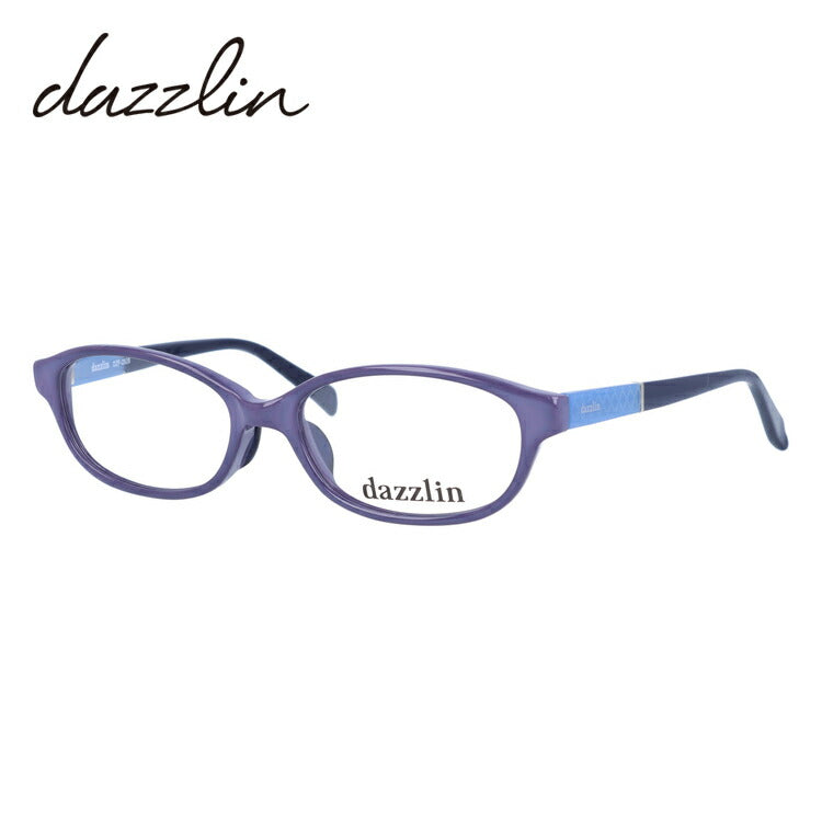 メガネ 眼鏡 度付き 度なし おしゃれ dazzlin ダズリン DZF 2528-4 51サイズ オーバル型 レディース 女性 UVカット 紫外線 ブランド サングラス 伊達 ダテ｜老眼鏡・PCレンズ・カラーレンズ・遠近両用対応可能 ラッピング無料