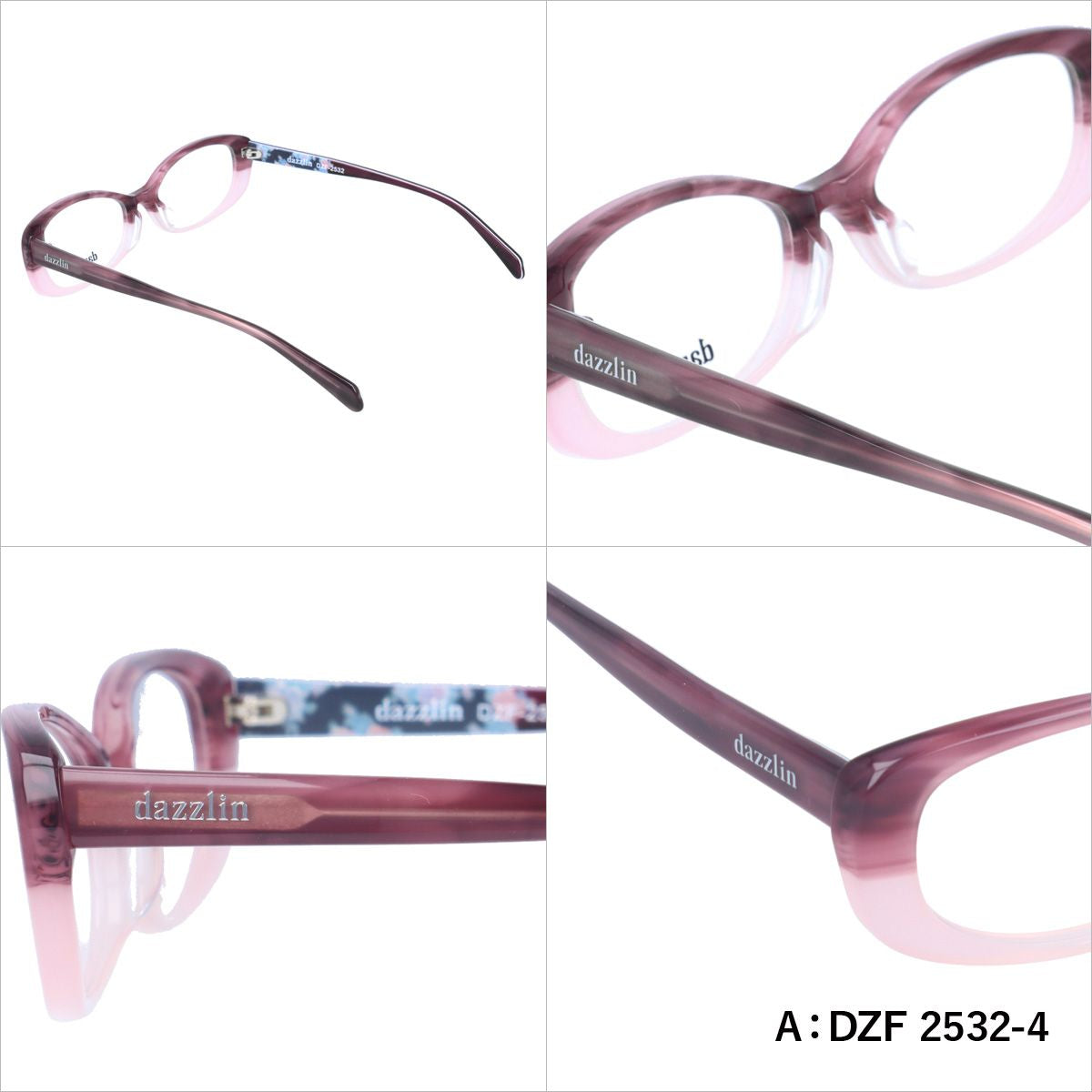 ダズリン リーディンググラス フレーム レディース ブランド 度付き 度入り メガネ 眼鏡 アジアンフィット dazzlin DZF 2532-4 / DZF 2538-3 / DZF 2543-3 レディース 女性 プレゼント
