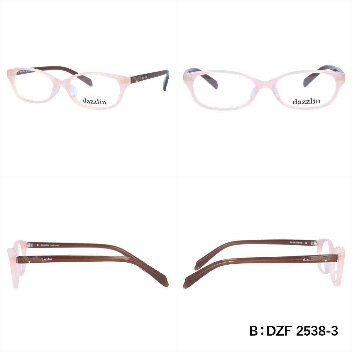 ダズリン リーディンググラス フレーム レディース ブランド 度付き 度入り メガネ 眼鏡 アジアンフィット dazzlin DZF 2532-4 / DZF 2538-3 / DZF 2543-3 レディース 女性 プレゼント