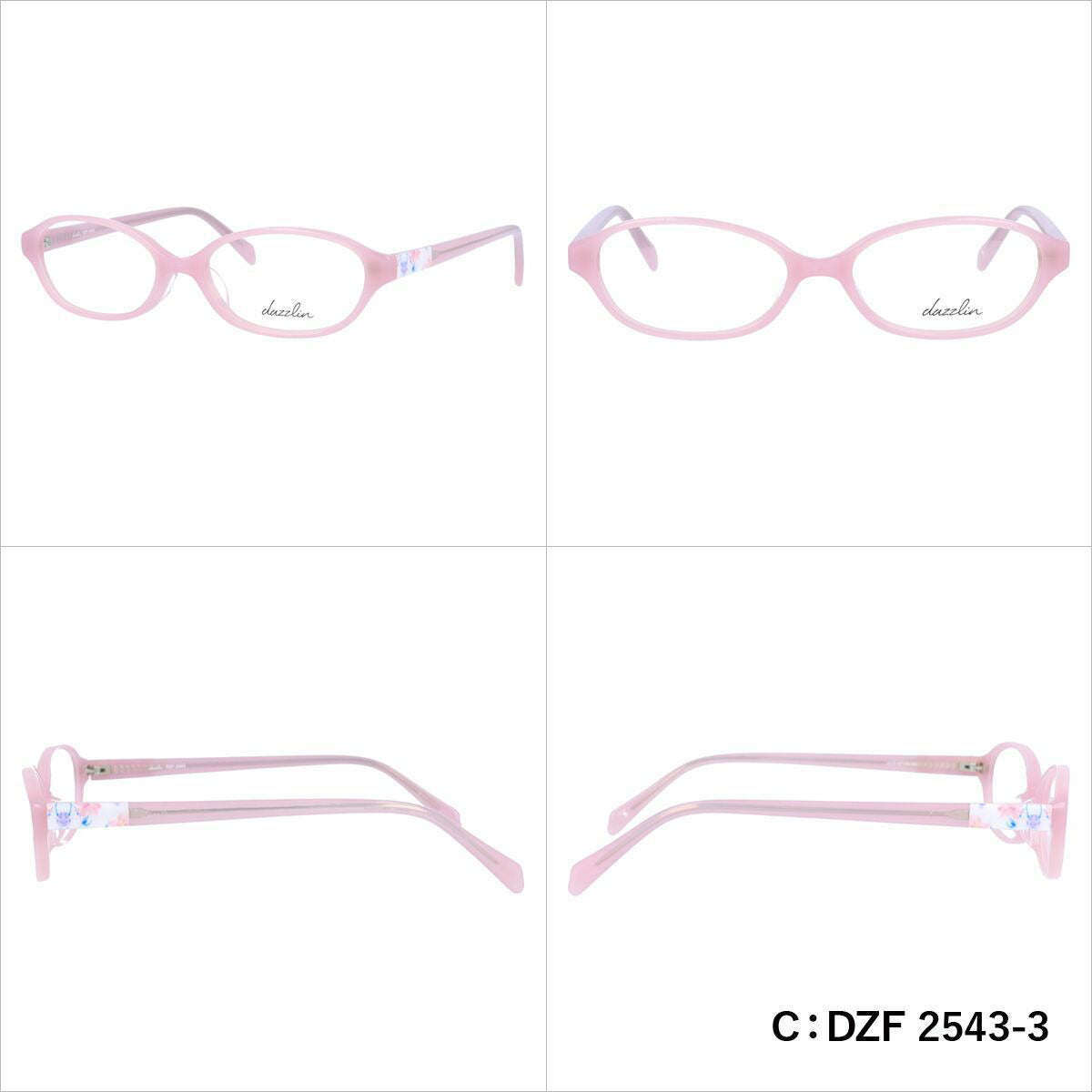 ダズリン リーディンググラス フレーム レディース ブランド 度付き 度入り メガネ 眼鏡 アジアンフィット dazzlin DZF 2532-4 / DZF 2538-3 / DZF 2543-3 レディース 女性 プレゼント