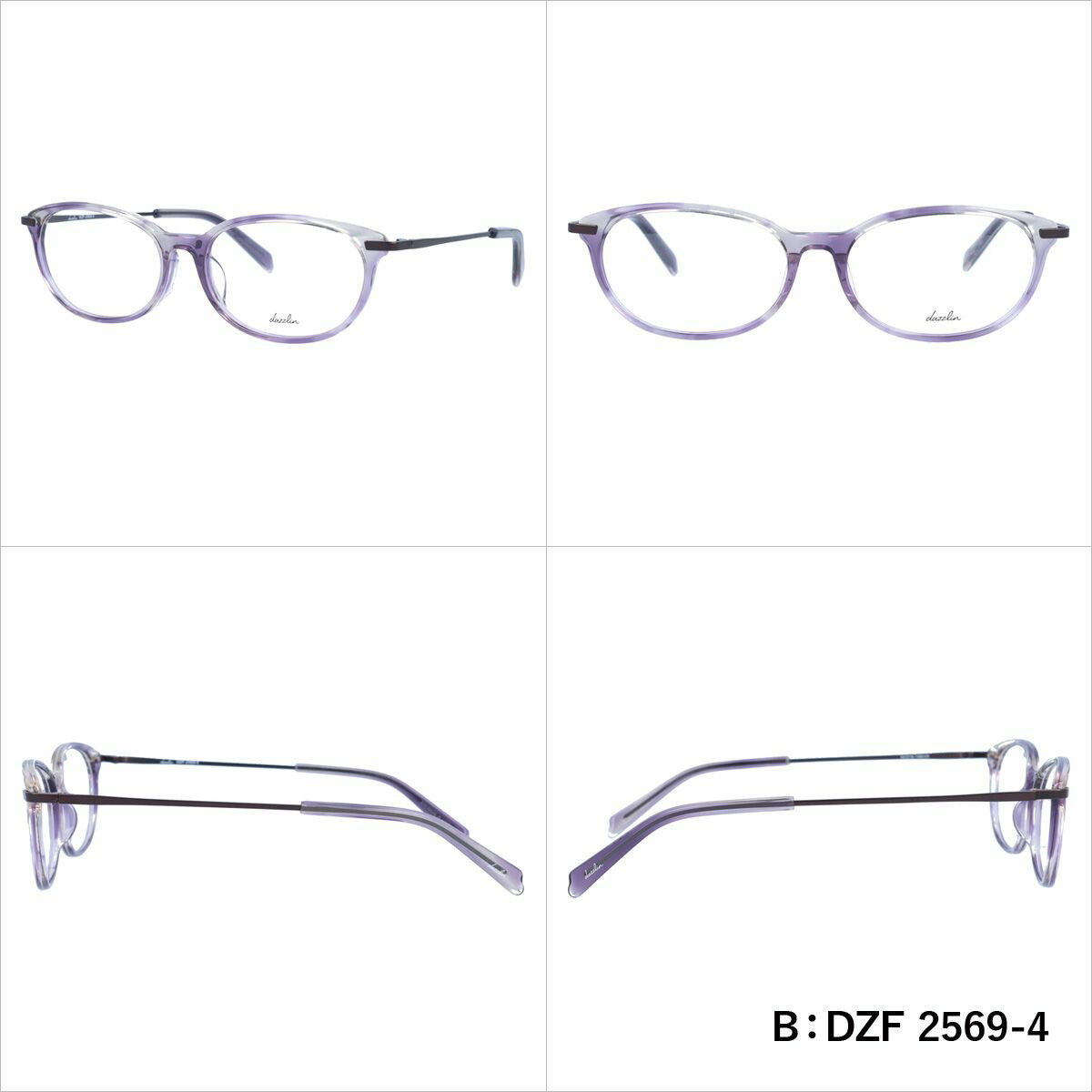 ダズリン リーディンググラス フレーム レディース ブランド 度付き 度入り メガネ 眼鏡 アジアンフィット dazzlin DZF 2565-3 / DZF 2569-4 / DZF 2573-4 レディース 女性 プレゼント